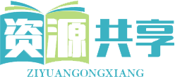 GM资源网